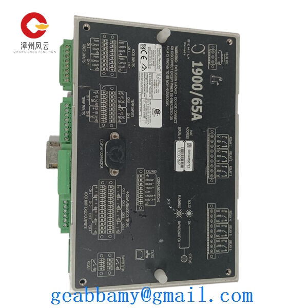 Alstom EPSD-0603 (4)_副本