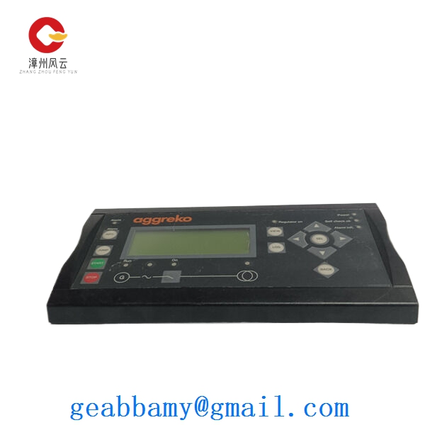 DEIF DU-2MKIII (4)_副本